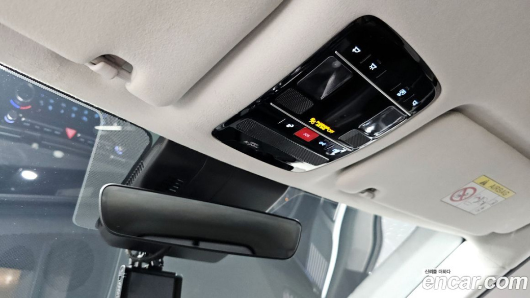 Hyundai Santafe Gasoline 2.5T 4WD, 2024