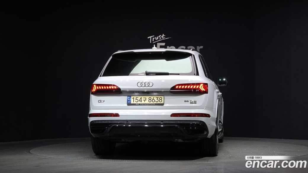 Audi Q7 55 TFSI Quattro Premium, 2023