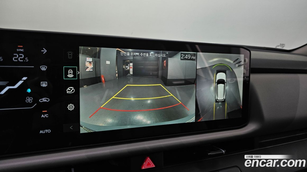 Kia Seltos Gasoline 1.6T 2WD, 2026