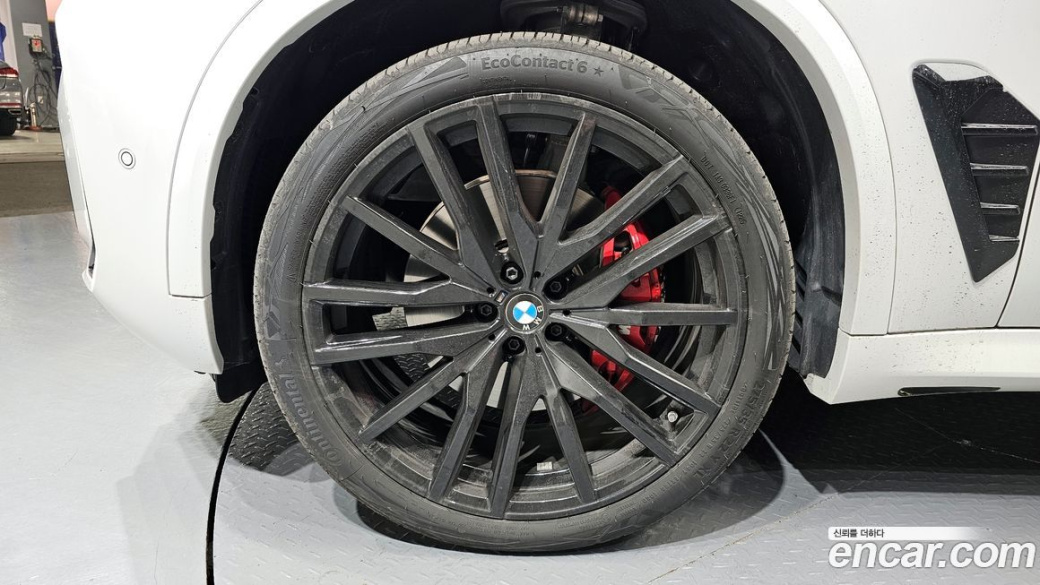 BMW X5 xDrive 40d M Sport Pro, 2025