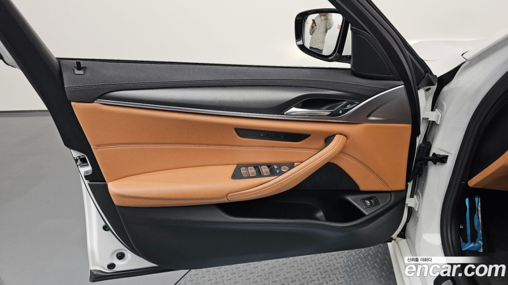 BMW 5-Series 520i M Sport, 2022