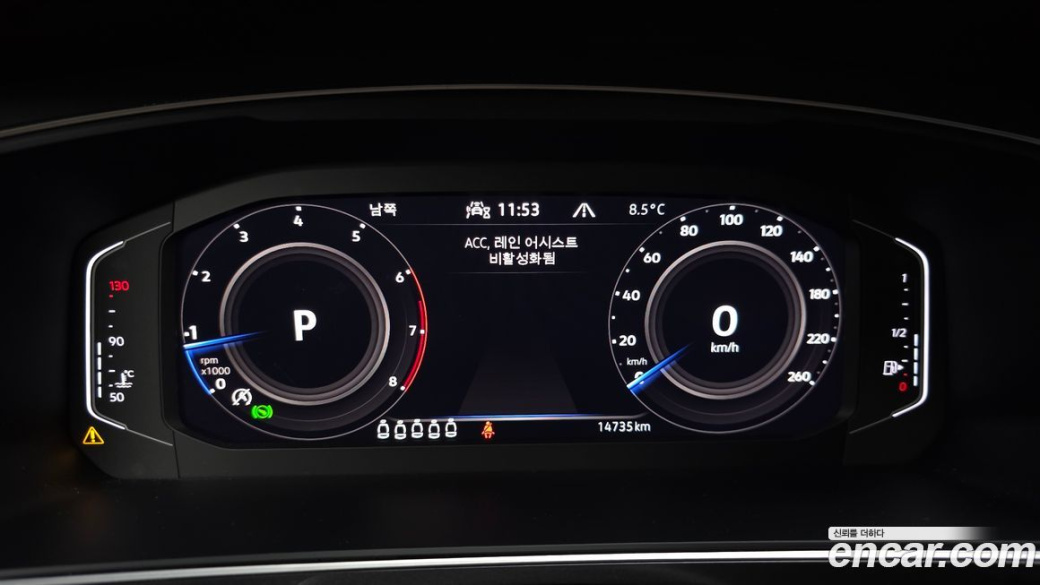Volkswagen Tiguan 2.0 TSI Prestige, 2023