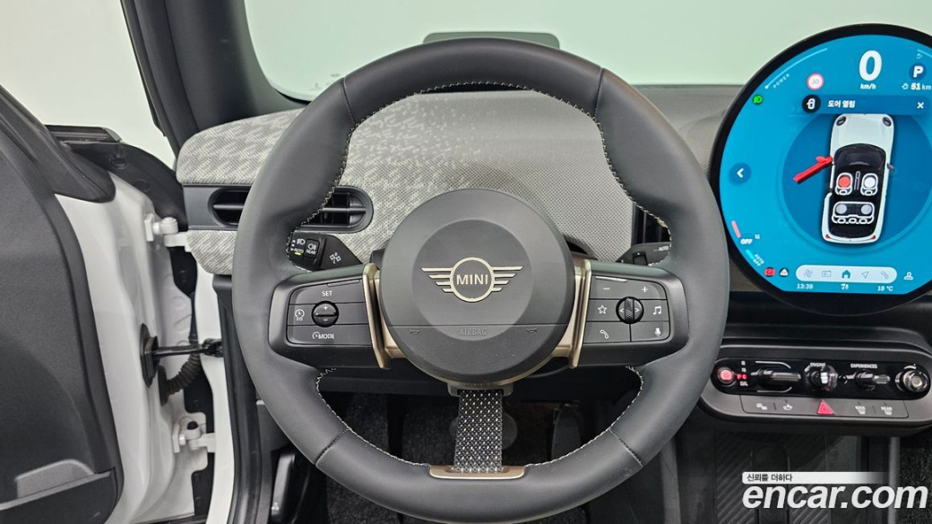 Mini Cooper Favoured, 2025