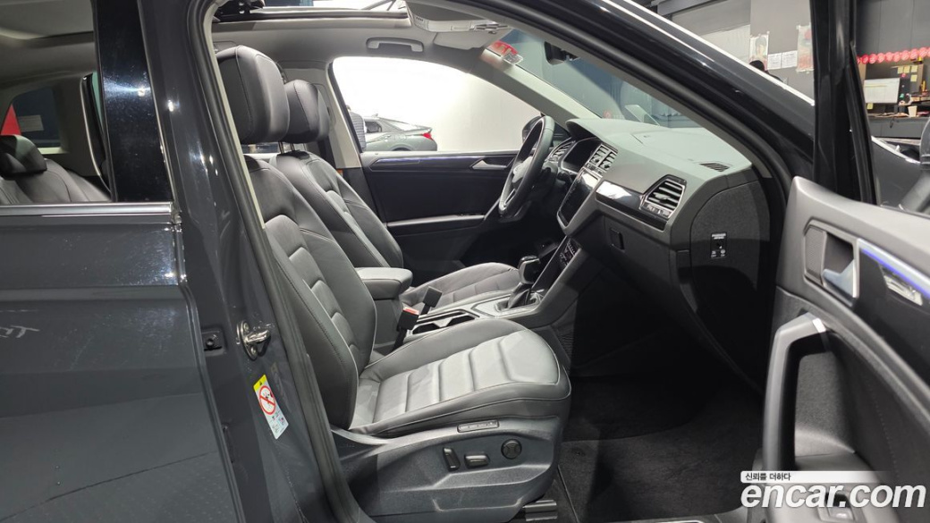 Volkswagen Tiguan 2.0 TDI Prestige, 2022