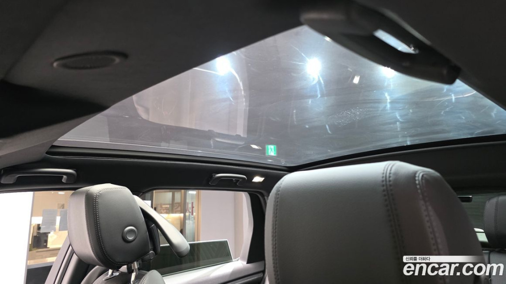 Land Rover Discovery Sport P250 Dynamic SE, 2025