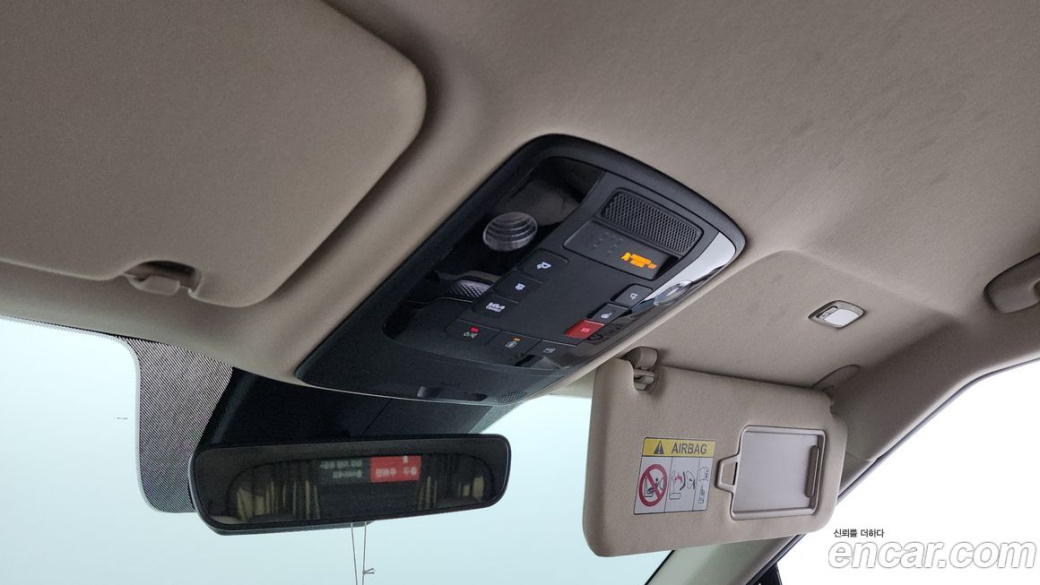 Kia Carnival 9-Seater Hi-Limousine, 2023