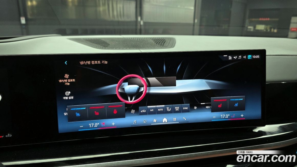BMW X7 xDrive 40d M Sport 6STR, 2024