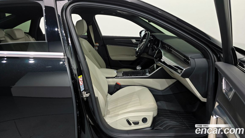Audi A6 45 TFSI Quattro Premium, 2023