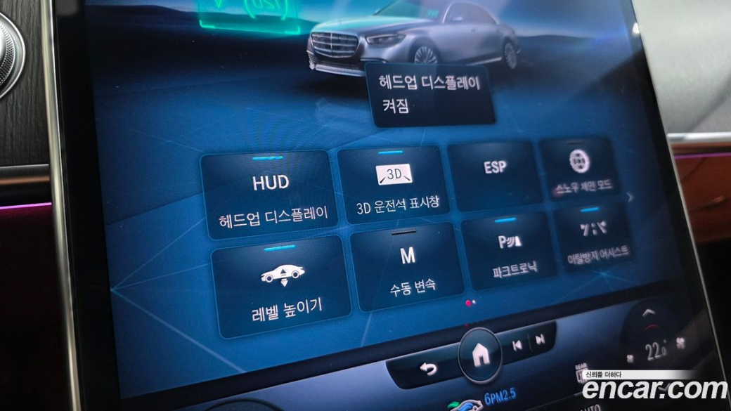 Mercedes-Benz S-Class S400 d 4MATIC, 2022