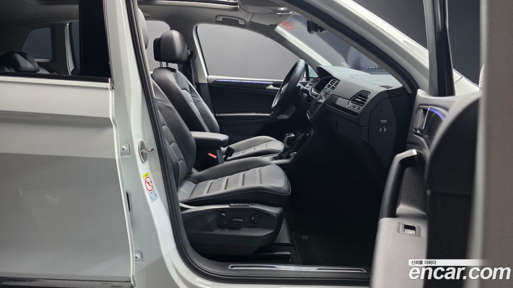Volkswagen Tiguan 2.0 TDI Prestige, 2023