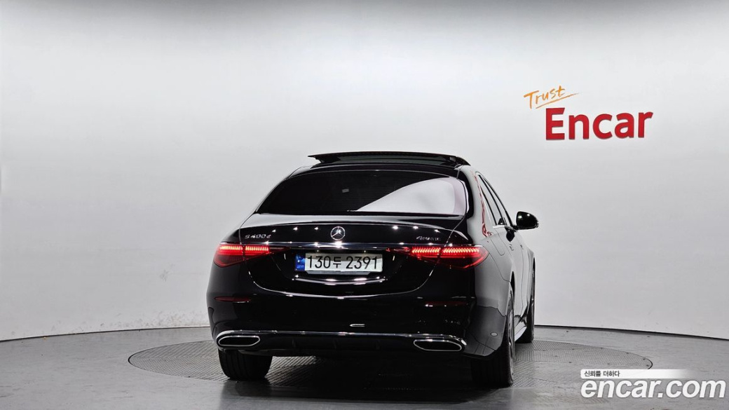 Mercedes-Benz S-Class S400 d 4MATIC, 2023