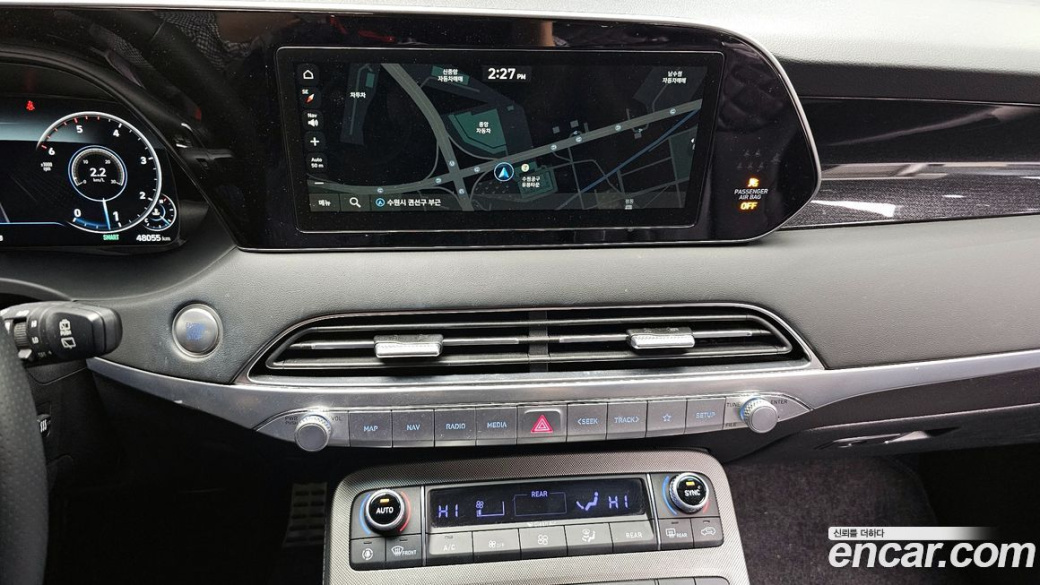 Hyundai Palisade Diesel 2.2 2WD, 2022