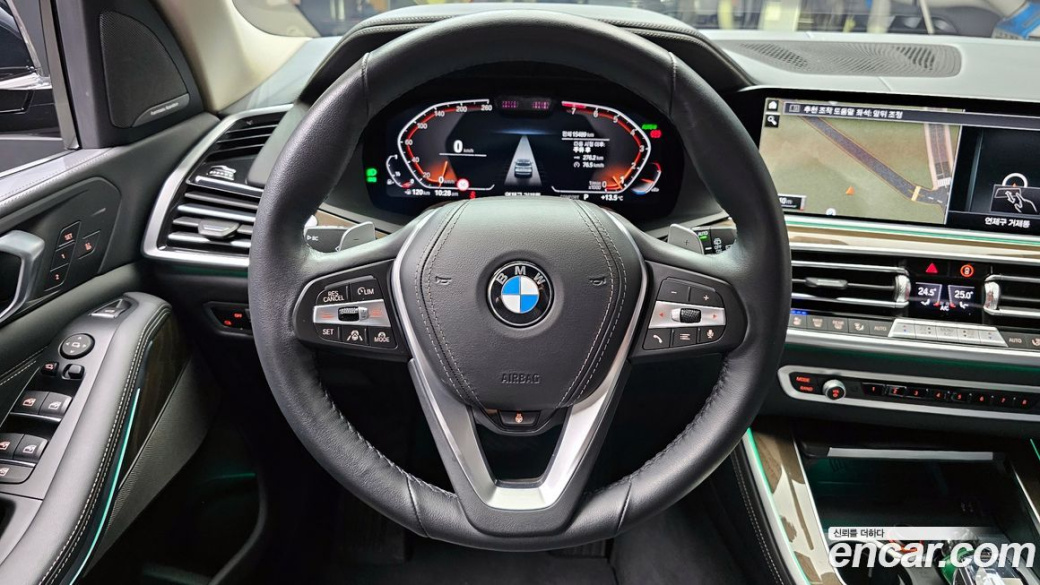 BMW X5 xDrive 40i xLine, 2023