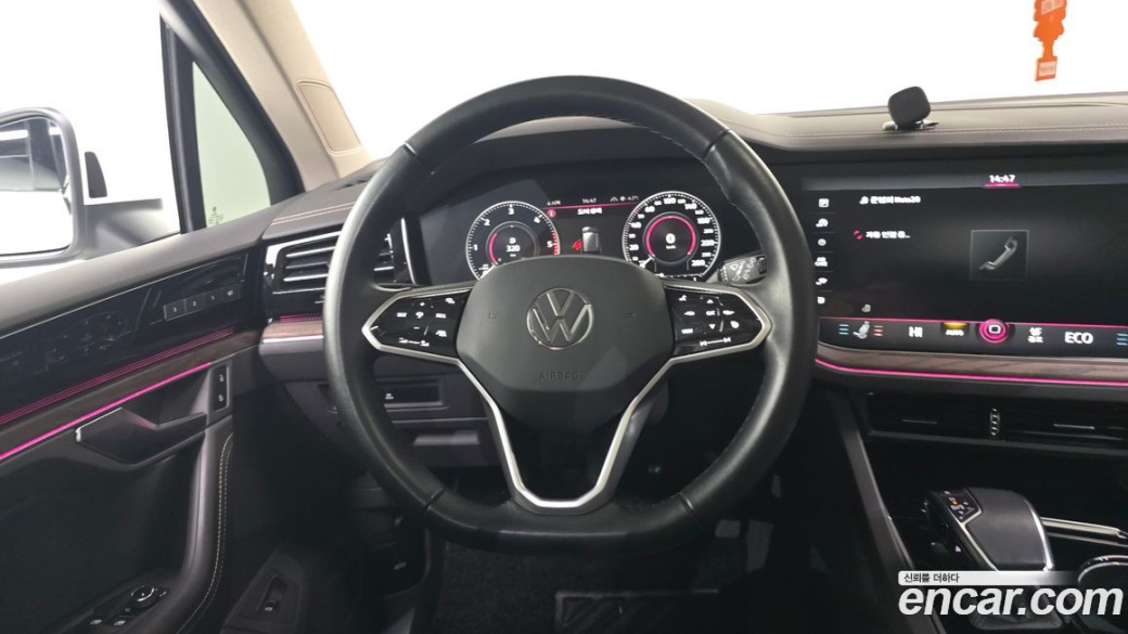 Volkswagen Touareg 3.0 TDI Prestige, 2023