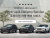 Volvo S90 B5 Ultra Bright, 2026