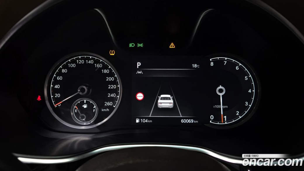 Genesis G80 Gasoline 2.5 Turbo AWD, 2022