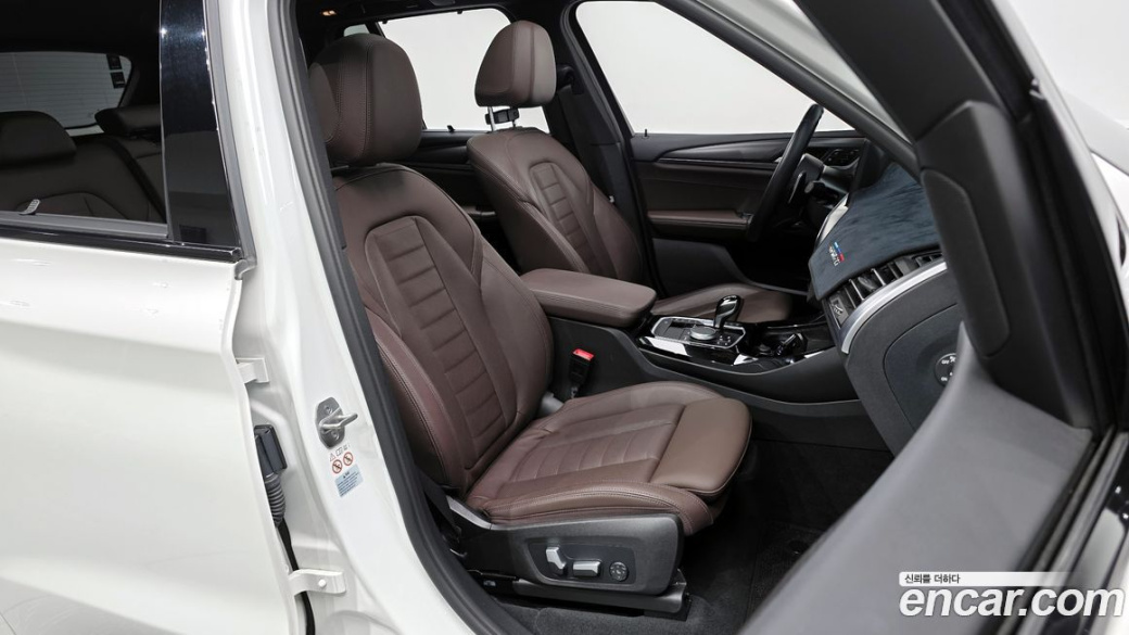BMW X3 xDrive 20i M Sport, 2023