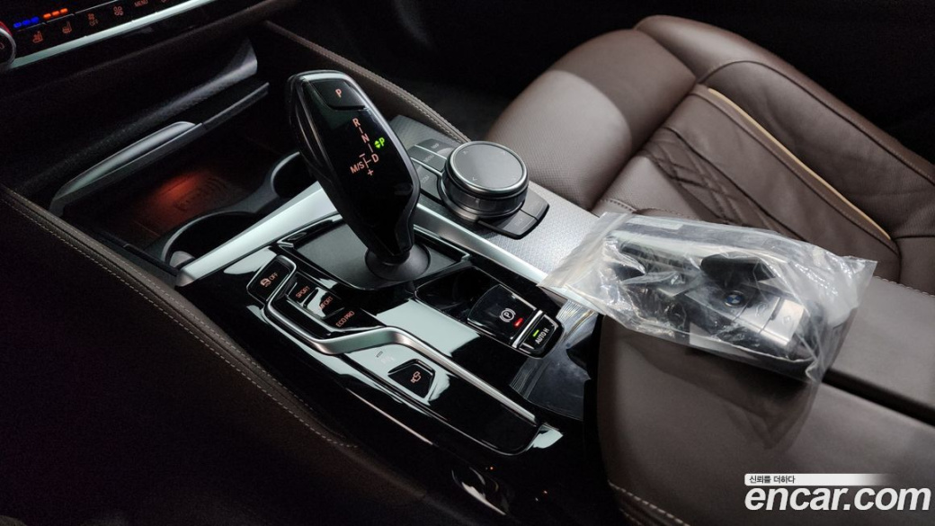 BMW 5-Series 523d M Sport, 2023
