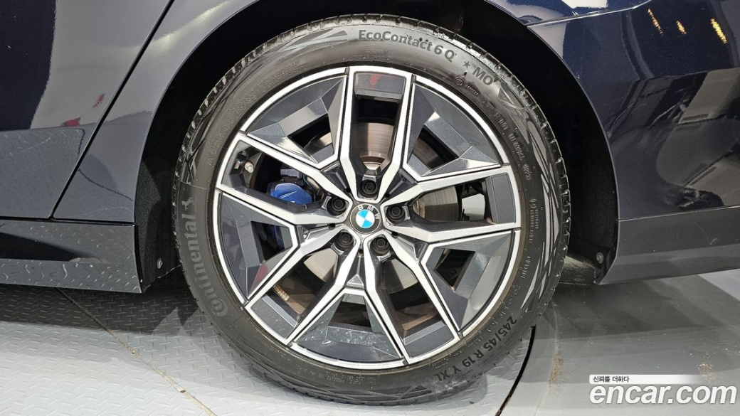 BMW 5-Series 520i M Sport, 2024