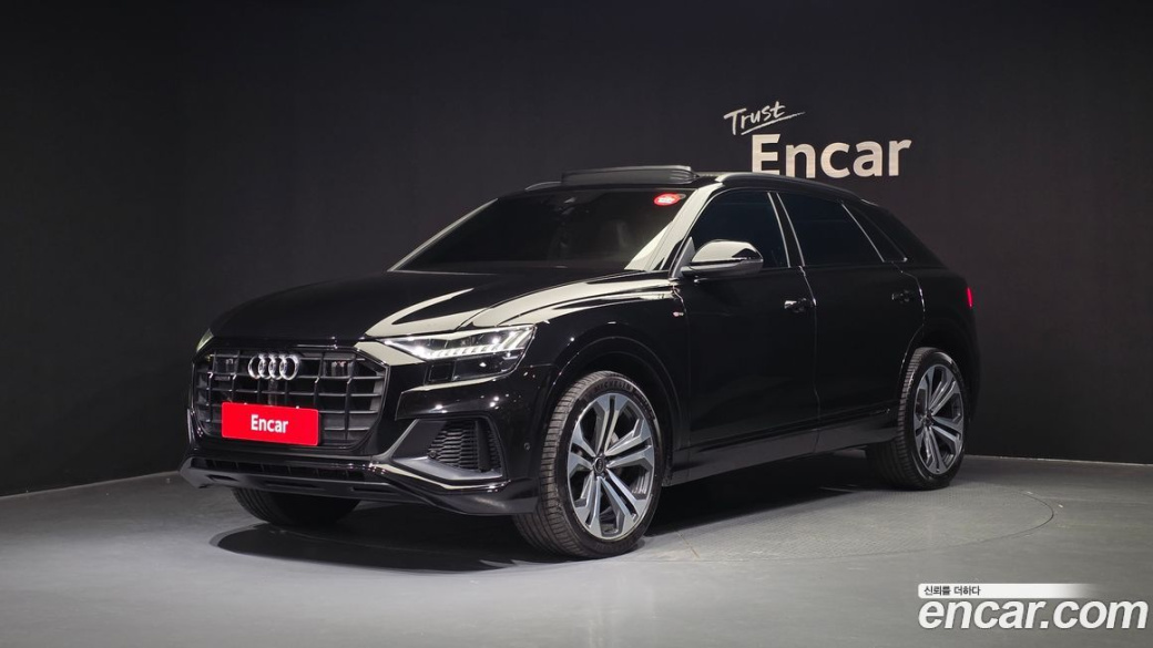 Audi Q8 55 TFSI Quattro Premium, 2023