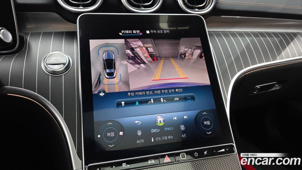Mercedes-Benz CLE-Class CLE450 4MATIC Coupe, 2024