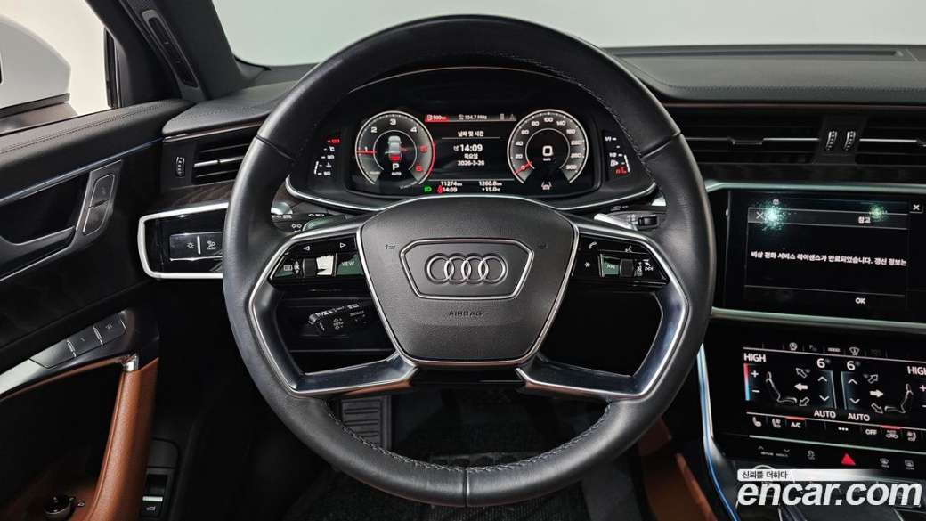Audi A6 40 TDI Premium, 2022
