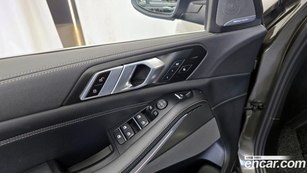 BMW X5 xDrive 30d M Sport, 2023
