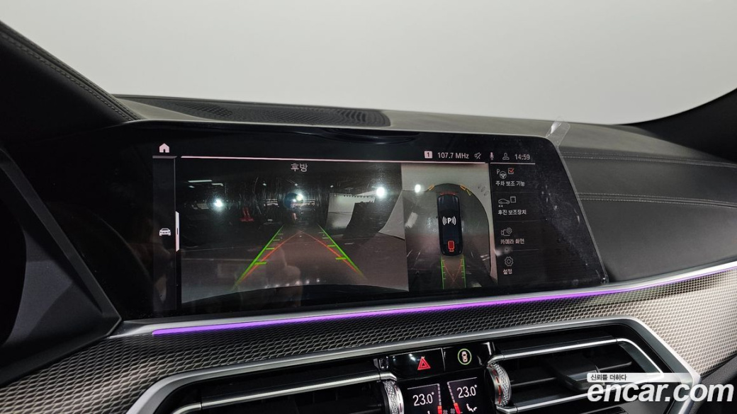 BMW X6 xDrive40i M Sport, 2022