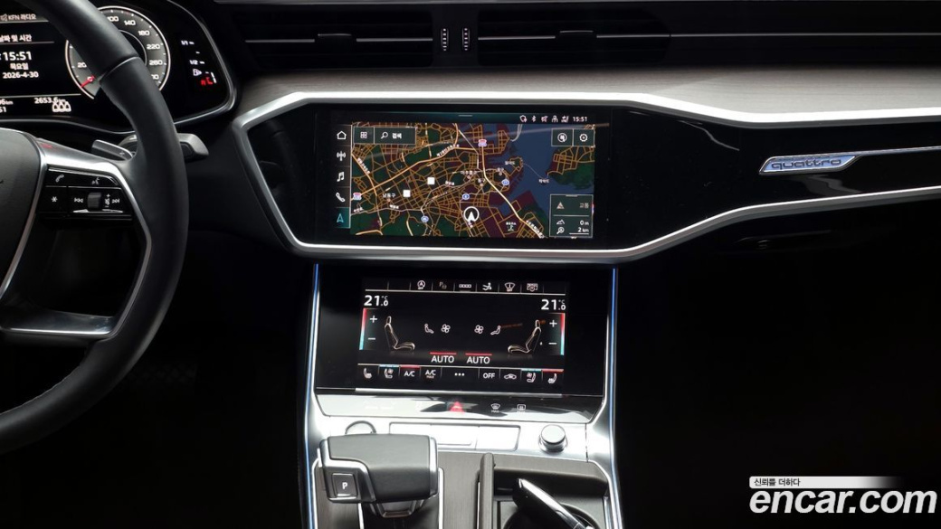 Audi A7 55 TFSI Quattro Premium, 2022