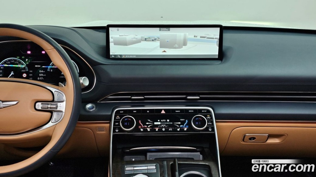 Genesis GV80 2.5T Gasoline AWD, 2023