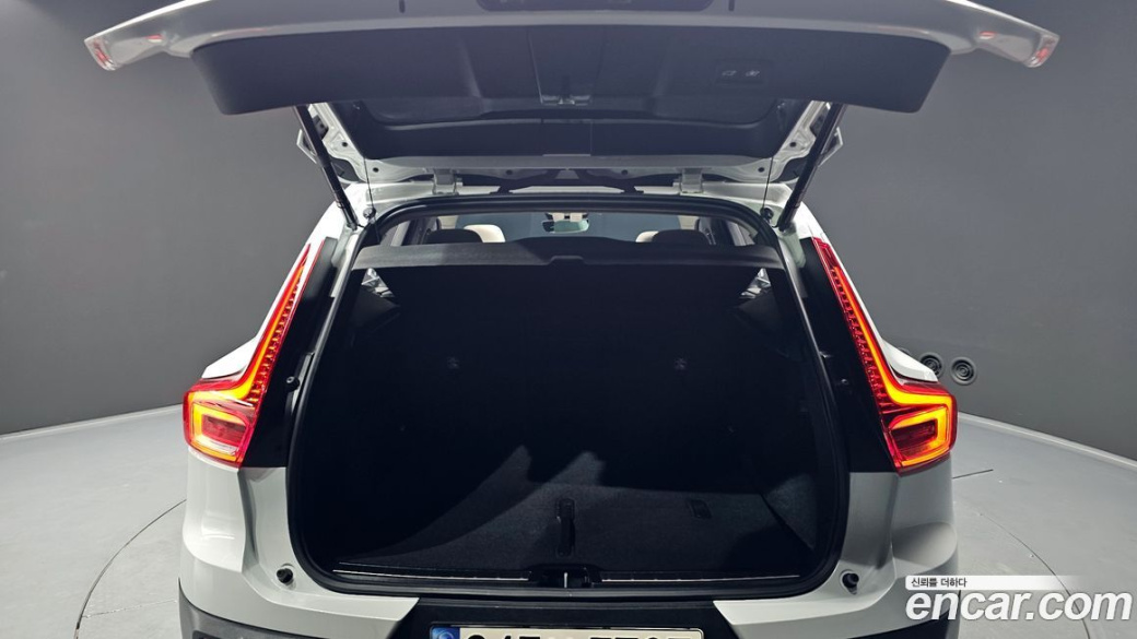 Volvo XC40 B4 Ultimate Bright, 2024