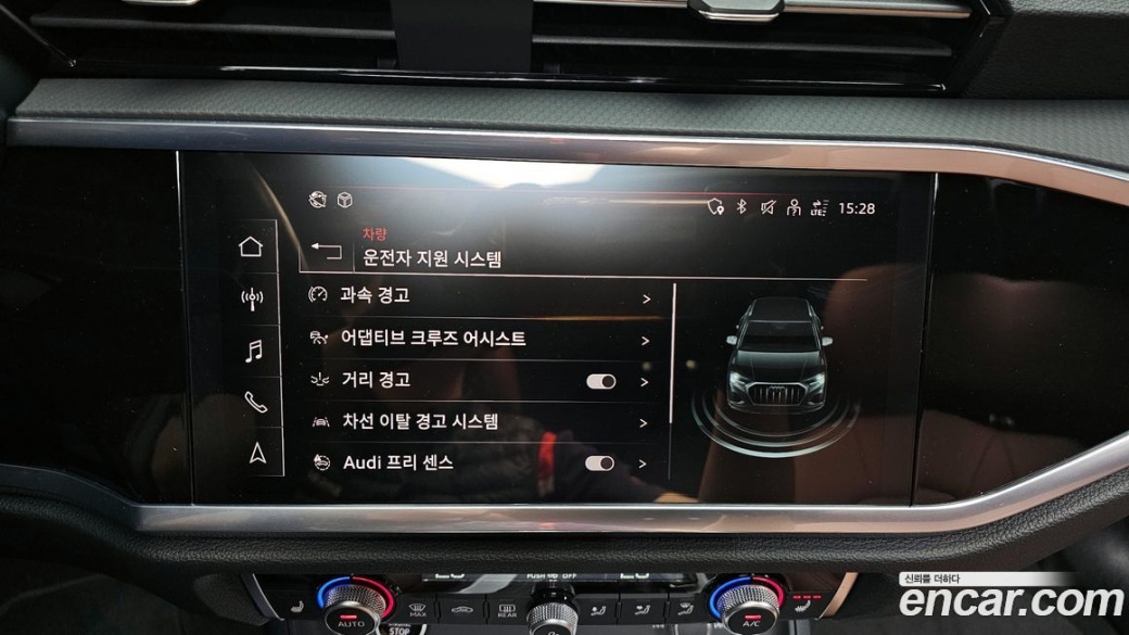 Audi Q3 40 TFSI Quattro Premium, 2024