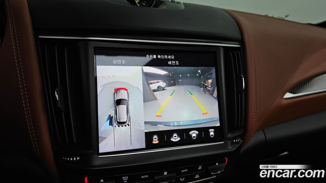 Maserati Levante 3.0 S AWD Modena, 2021
