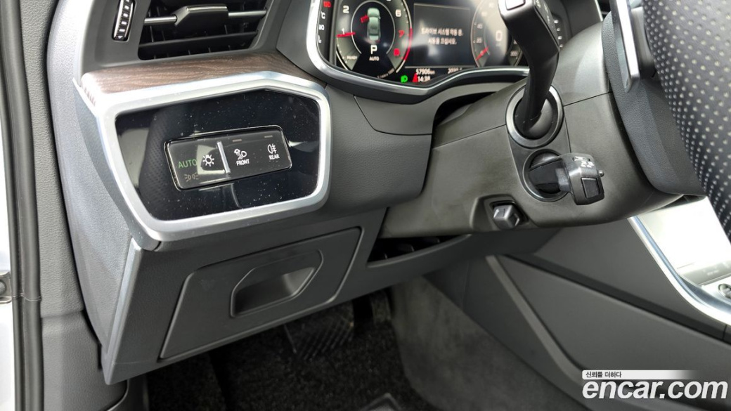 Audi A6 45 TFSI Quattro Premium, 2021