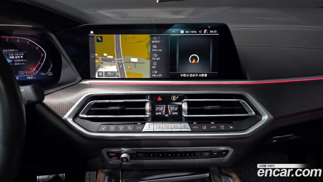 BMW X6 xDrive40i M Sport, 2022