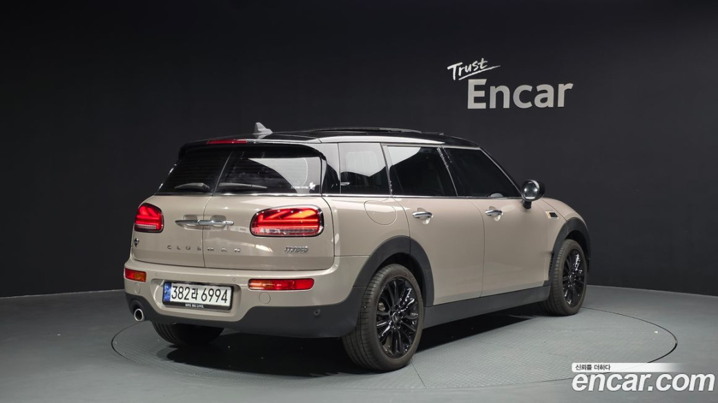 Mini Clubman Classic, 2024