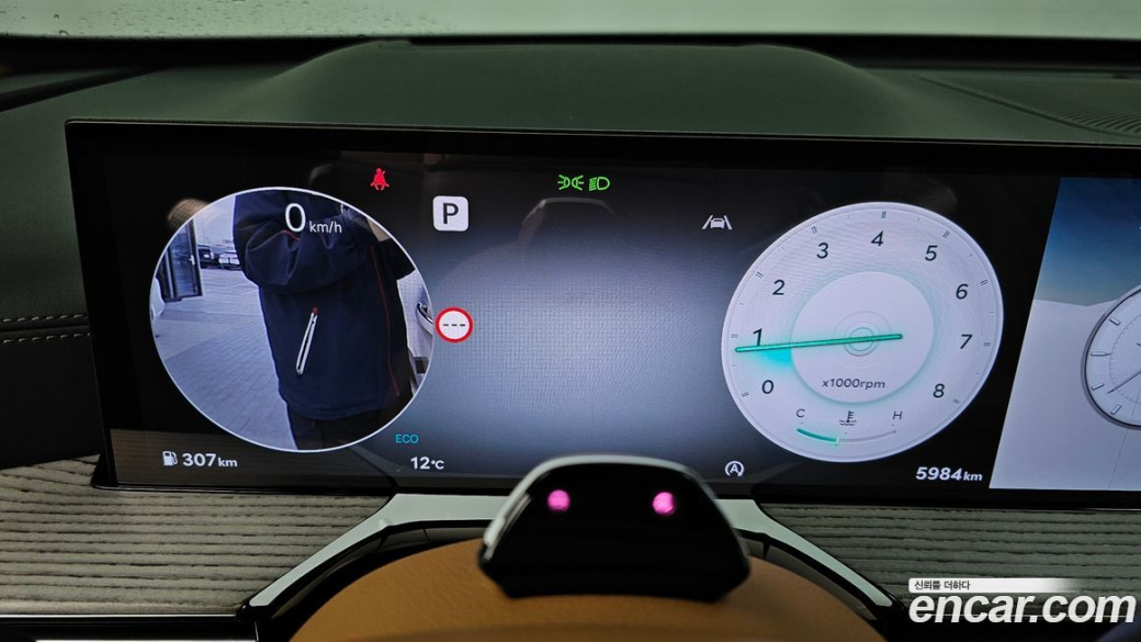 Genesis GV80 2.5T Gasoline AWD, 2025