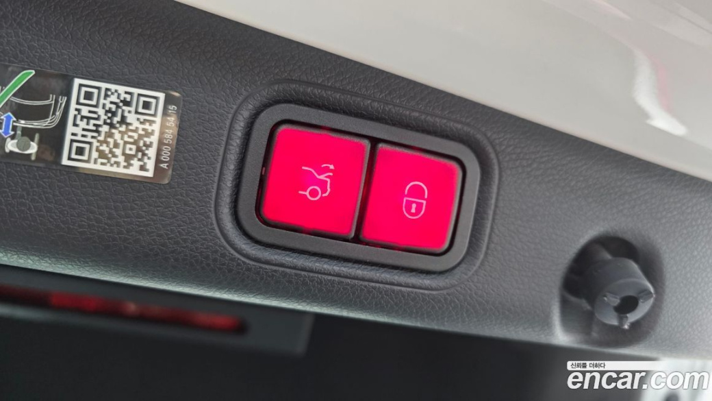Mercedes-Benz E-Class E250 Avantgarde, 2023