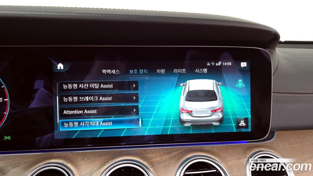 Mercedes-Benz E-Class E220d 4MATIC Exclusive, 2022