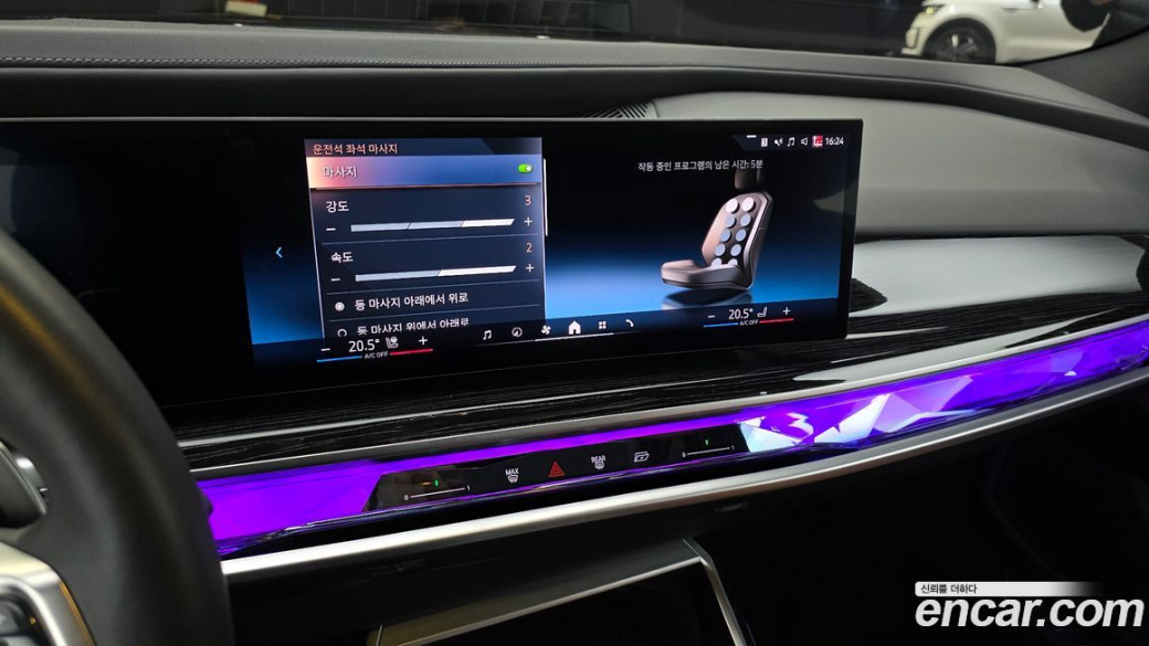 BMW 7-Series 740i xDrive M Sport, 2025