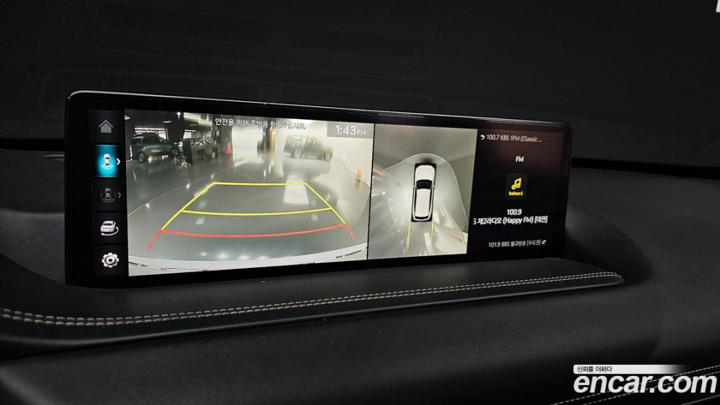 Genesis GV80 3.0 Diesel AWD, 2022