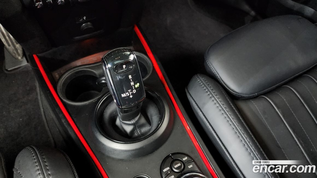 Mini Countryman JCW Launch Pack, 2023