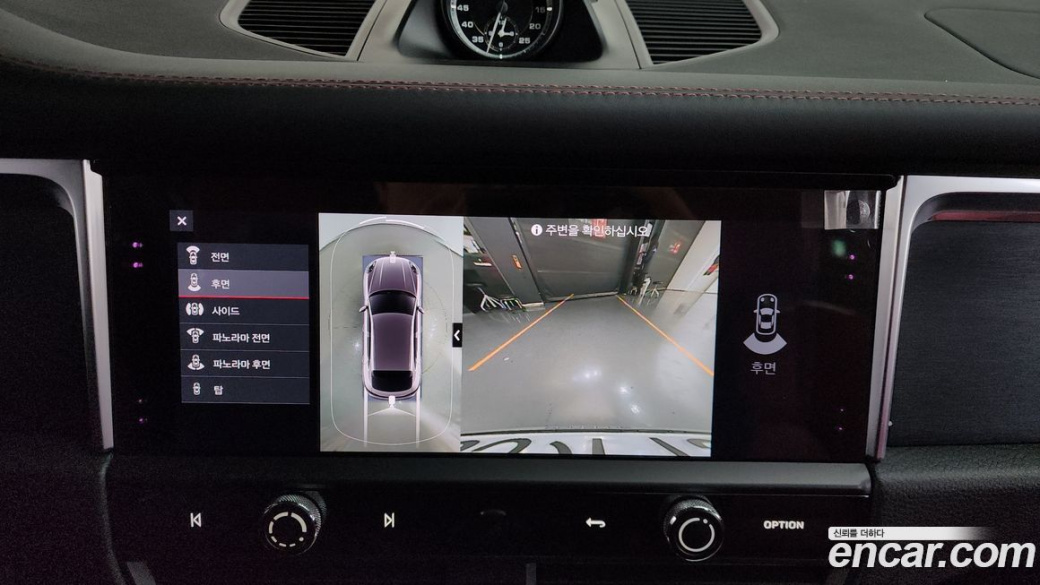 Porsche Macan 2.9 GTS, 2022