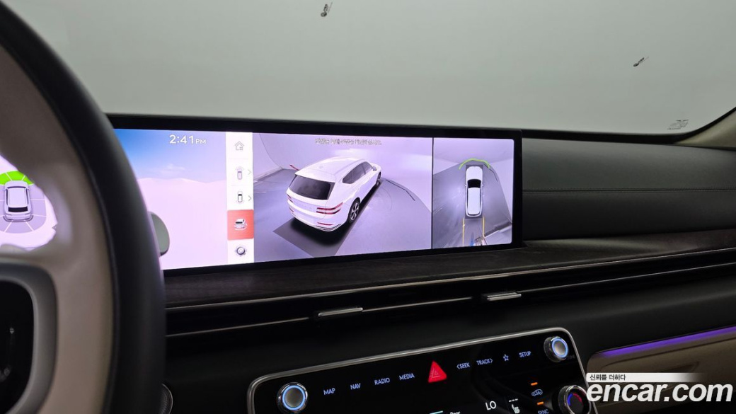 Genesis GV80 2.5T Gasoline AWD, 2024
