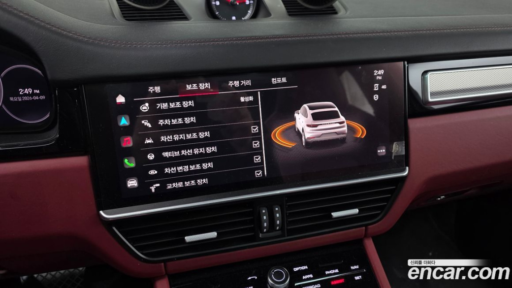 Porsche Cayenne 3.0 COUPE PLATINUM EDITION, 2023