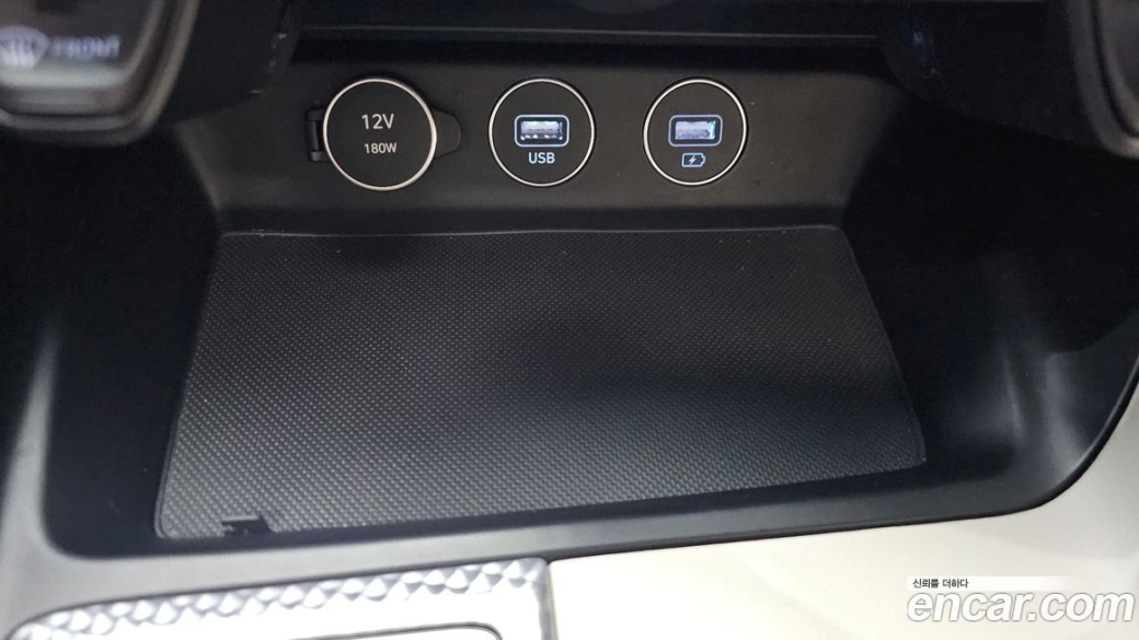 Genesis G70 Gasoline 2.0T 2WD, 2023