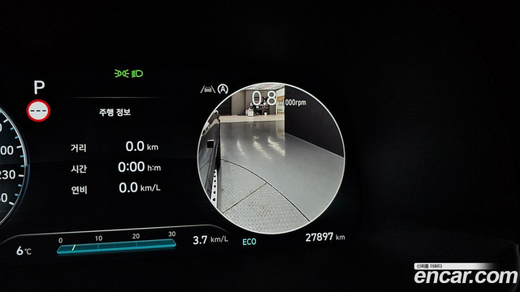 Hyundai Palisade Diesel 2.2 4WD, 2023