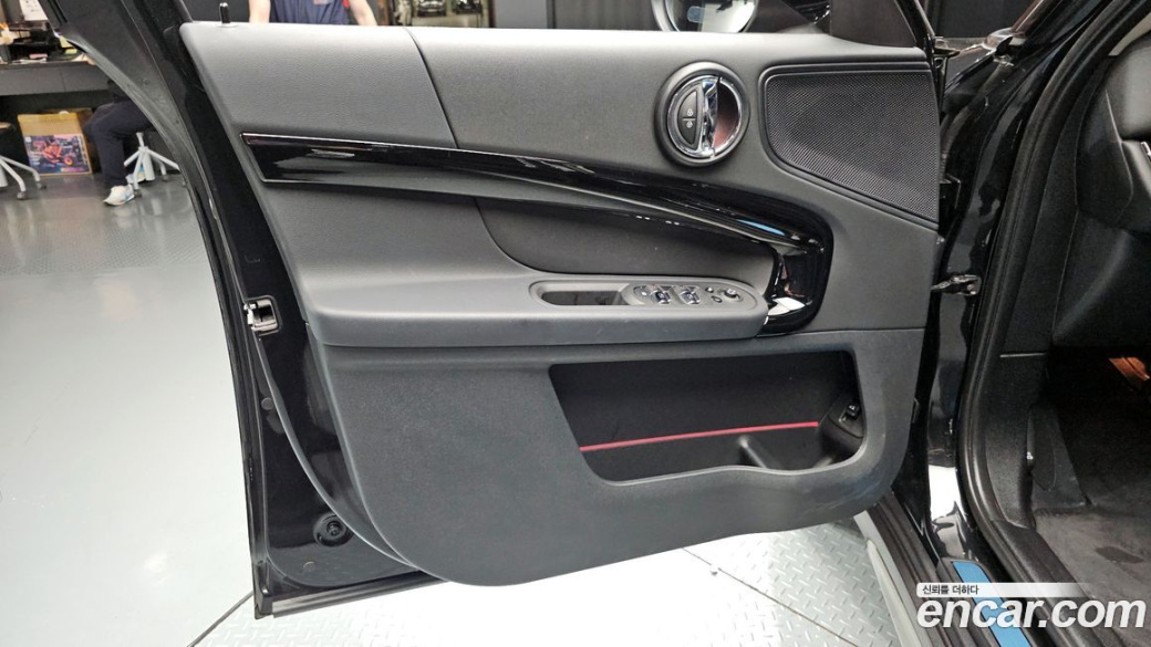 Mini Countryman Classic Plus Launch Pack, 2023