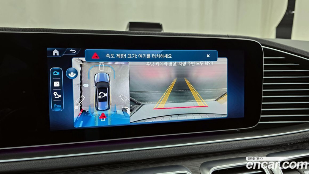 Mercedes-Benz GLS-Class GLS450 4MATIC, 2025