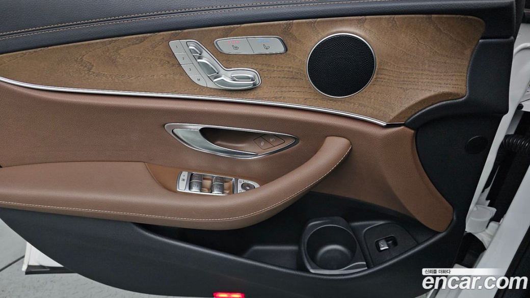 Mercedes-Benz E-Class E250 Exclusive, 2022